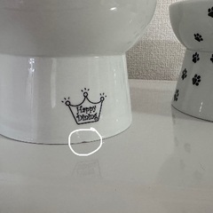 猫 猫壱 フードボウル レギュラーの画像
