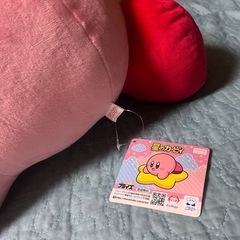 カービィねそべりBIGぬいぐるみの画像