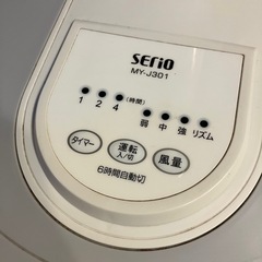 扇風機の画像