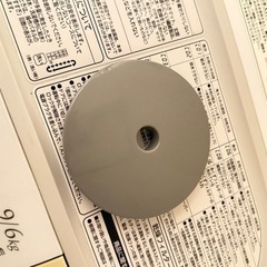 HITACHI BD-V5400 ドラム式洗濯乾燥機の画像