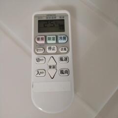 美品 日立ルームエアコン 白くまくん  の画像