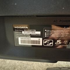 I・O DATA EX-LD2071TB ゲーミングモニター 20.7型の画像