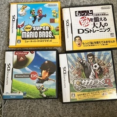 任天堂DSi&ソフト5枚の画像