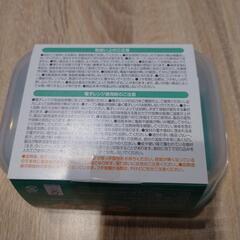 【新品未使用】タッパー2個セット　ちびまる子ちゃん　非売品の画像