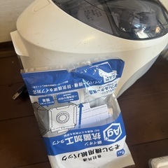 三菱掃除機 vacuum cleaner の画像