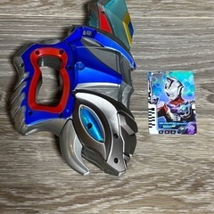 ウルトラマンデッカー　ウルトラマンアーク　変身アイテムの画像