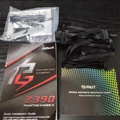 ゲーミングPC corei7 9700k RTX2070SUPER M16GBの画像