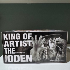 KING OF ARTIST KOUZUKI ODEN SPECIALの画像