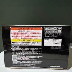 KING OF ARTIST KOUZUKI ODEN SPECIALの画像