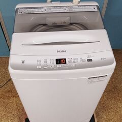 Haier 全自動電気洗濯機 4.5kg 2023年製 JW-U45EAの画像