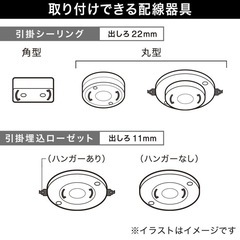 ニトリペンダントライトグレーの画像