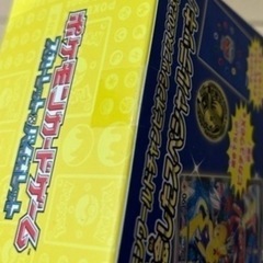 【新品未開封品】横浜記念デッキ の画像