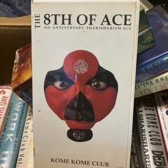 米米クラブ VHS 15巻セットの画像