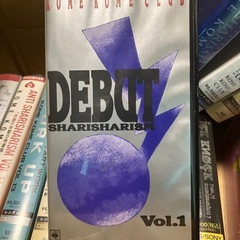 米米クラブ VHS 15巻セットの画像
