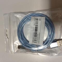 【受渡者決定】光 type ‐ C 充電器 １㍍ ブルーの画像