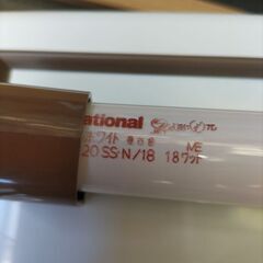 蛍光灯照明器具の画像