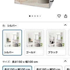 美品！数ヶ月使用　鏡　定価16000円の画像