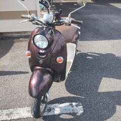 yamaha vino50