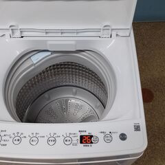 【高年式】Haier 全自動電気洗濯機 4.5kg 2025年製 BW-45A 【美品】の画像