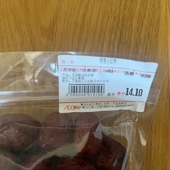 ナツメとバラのお茶の画像