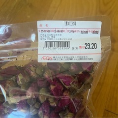ナツメとバラのお茶の画像
