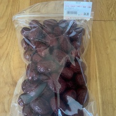 ナツメとバラのお茶の画像