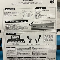 キ－ボードの画像