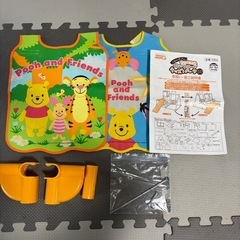 プーさん　ジャングルジム　すべり台　ブランコ付きの画像