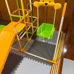 プーさん　ジャングルジム　すべり台　ブランコ付きの画像