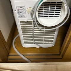 スポットクーラーの画像