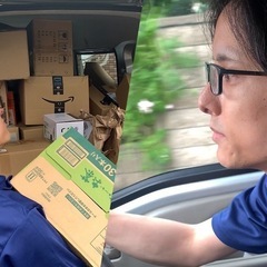 世田谷区、大田区、品川区配送ドライバー【高収入】の画像