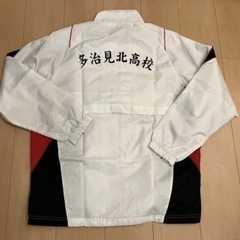 新品・美品　多治見北高校 体操服、ジャージ上下、ウィンドブレーカー 7点セット 男子用の画像