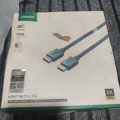 HDMI@8Kケーブルの画像