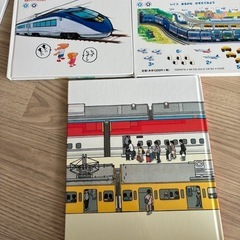 絵本　電車　の画像