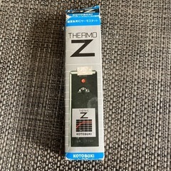 水槽その他備品
の画像