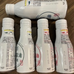 はま寿司　醤油の画像