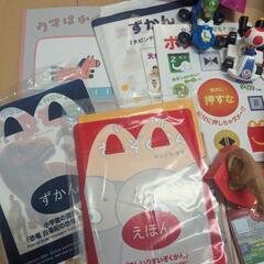 ハッピーセットおもちゃセットの画像