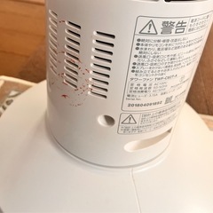 上下ルーバータワーファン　扇風機　送風機の画像