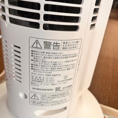 上下ルーバータワーファン　扇風機　送風機の画像