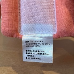 赤ちゃん　頭ごっつん防止ヘルメットの画像