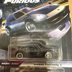 ホットウィール　ワイルドスピードセットの画像