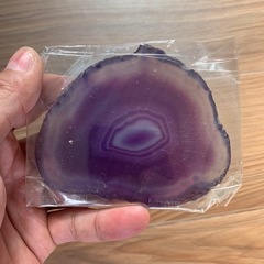 【プロフィール見ねて】50円の画像
