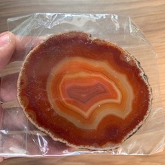 【プロフィール見ねて】50円の画像