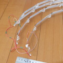 東芝 液晶テレビ LEDバックライト レグザ REGZA 50M550M 部品 パーツ 修理 DIYの画像