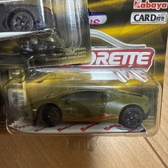 マジョレット　ランボルギーニセットの画像