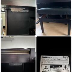 電子ピアノ YAMAHA Clavinova CVP-206 クラビノーバ 2003年製の画像