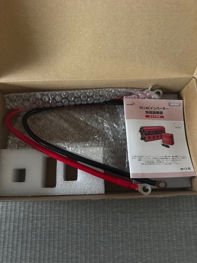 （24v）新品未使用インバーター