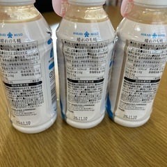甘酒の画像
