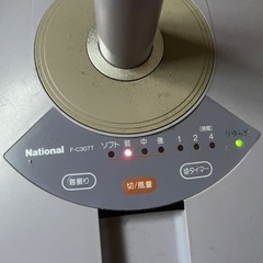 ナショナル扇風機の画像