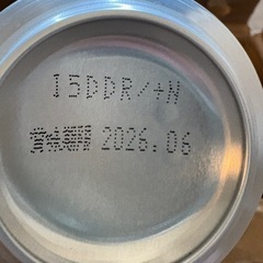 ジムビーム　ハイボール14本の画像